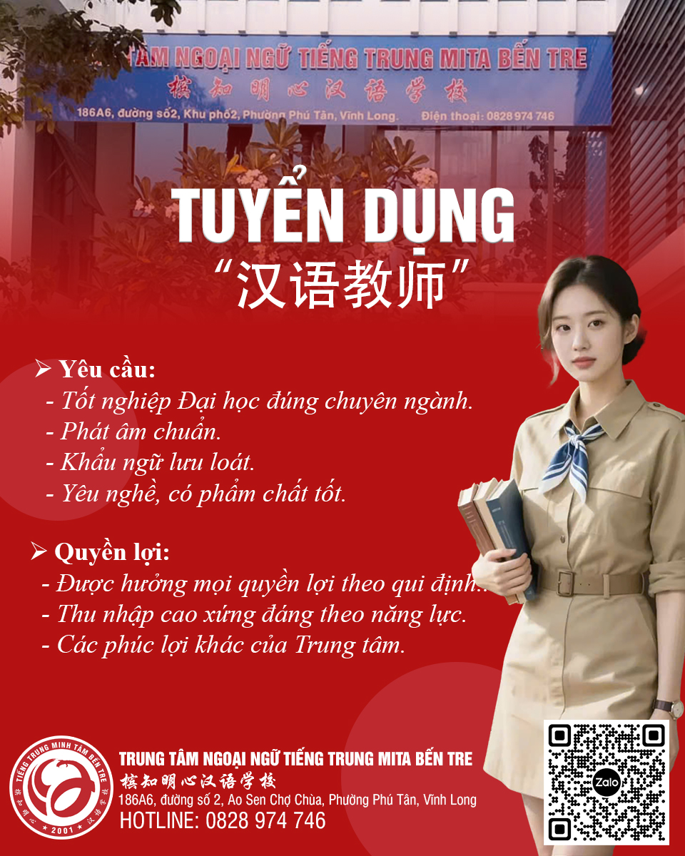 Tuyển dụng giáo viên Tiếng Trung