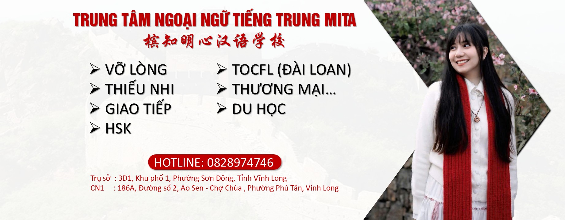 Tiếng Trung Mita Bến Tre - Vĩnh Long