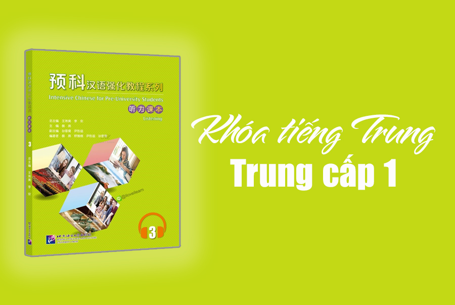 Tiếng Trung Mita