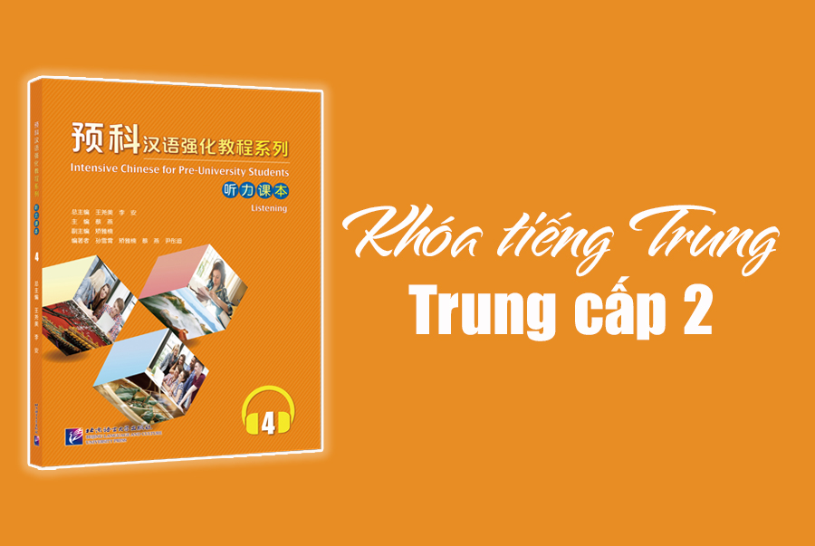 Tiếng Trung Mita